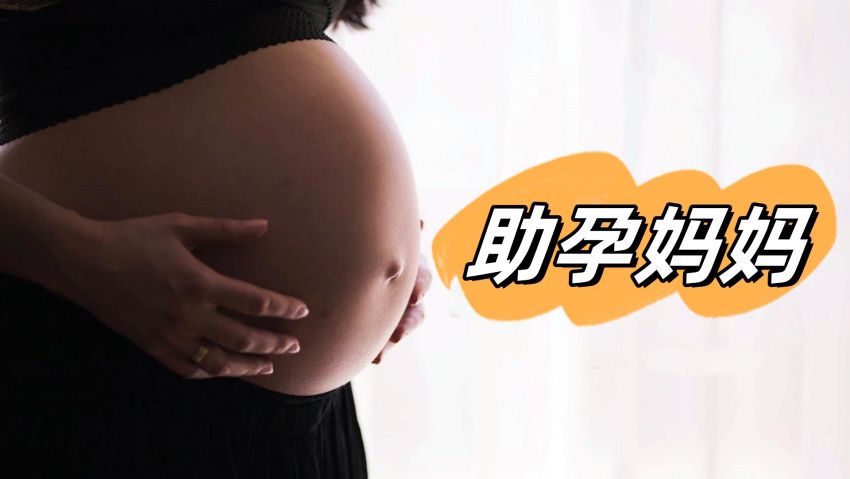 ����������ʲô�ô���